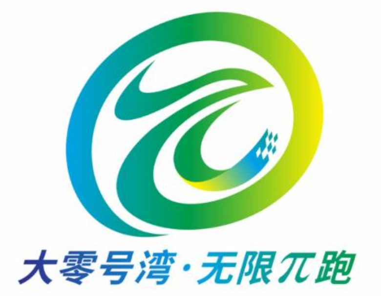 壹号娱乐无人机护航“大零号湾·无限π跑”，助力产学研融合创新